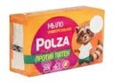 Мыло для стирки, POLZA, 200 г, в ассортименте