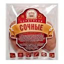 Сардельки СОЧНЫЕ (Черкашин), 390г