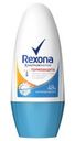 Антиперспирант шариковый «Термозащита» Rexona, 50 мл