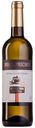 Вино Dos Caprichos Blanco белое сухое 12% 0,75 л