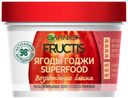 Маска для окрашенных волос Garnier Fructis Superfood Годжи, 390 мл
