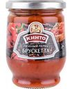 Перец печёный Кинто Брускетта, 265 г