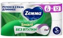 Бумага туалетная  Zemma Natural Comfort Smart без втулки с тиснением белая 3 слоя, 6рулонов