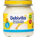Пюре мясное Bebivita Цыпленок, с 6 месяцев, 100 г