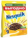 Готовый завтрак Nesquik шоколадные шарики, 700 г