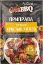 Приправа для курицы Айдиго крылышки барбекю Айдиго м/у, 30 г