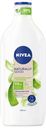 Лосьон для тела Nivea Naturally Good Алоэ & Увлажнение, 200 мл