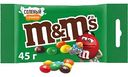 Драже M&M's Солёный арахис, 45г