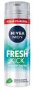 Пена для бритья NIVEA MEN Fresh Kick Приятная свежесть, 200мл