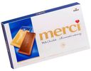 Шоколад Merci молочный 100 г