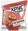 Сухарики ржано-пшеничные Хрусteam сливочный лосось 40 г