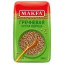 Крупа гречневая MAKFA®, ядрица, 800г