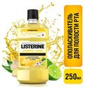 Ополаскиватель для полости рта Listerine Имбирь Лайм, 250 мл