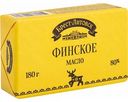 Масло Финское кисло-сливочное Брест-Литовск 80%, 180 г