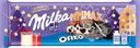 Шоколад молочный MILKA Мммах с начинкой со вкусом ванили и кусочками печенья Орео