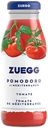 Сок ZUEGG Томатный, 0.2л