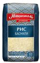 Рис АНГСТРЕМ, Басмати, 500г