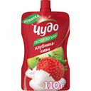 Густой йогурт питьевой Чудо Клубника-киви 2,6%, 110 г