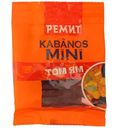 Колбаски Ремит Kabanos Mini сырокопчёные, 25г