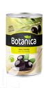 Маслины BOTANICA без косточки, 300мл