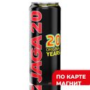 JAGA Напиток сл/алк газ 7,2% 0,45л ж/б (Мегапак):12