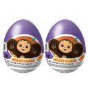 Покупайте больше – платите меньше в Магнит у дома!