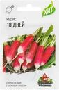 Семена Удачные Семена Редис 18 дней 2г