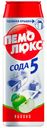 Средство чистящее ПЕМОЛЮКС, Яблоко, 480г