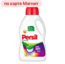 Гель для стирки PERSIL® Колор, 780мл