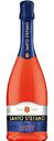 Напиток слабоалкогольный газированный Santo Stefano Aperini Spritz 8 % алк., Россия, 0,75 л