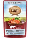 Влажный корм для кошек Nature's Table лосось в соусе, 85г