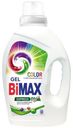 Гель для стирки BiMax Color 1.3кг