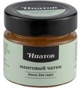 Джем Ипатов манговый чатни для сыра, 40г