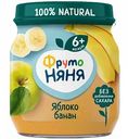 Пюре фруктовое ФрутоНяня Яблоко-банан с 6 месяцев, 100 г