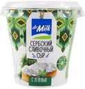 Творожный сыр Dr.Milk Сливочный с зеленью 55% 150 г