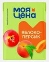 Напиток Моя цена Яблочно-персиковый 200мл