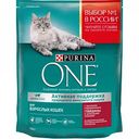 Корм для кошек Purina One с говядиной, 750 г
