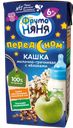 Каша жидкая ФРУТОНЯНЯ, Молоко/гречка/яблоко, 200г