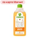 Мыло жидкое SYNERGETIC® Биоразлагаемое Фруктовый микс, 500мл
