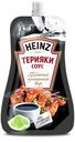 Соус Heinz Терияки 230г