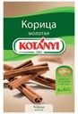 Корица КОТАНИ, Молотая, 25г