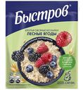 Каша овсяная Быстров Лесные ягоды без варки, 40г