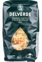 Макаронные изделия Farfalle №222 Delverde, 500 г