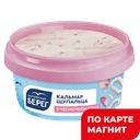 Щупальца кальмара в чес соус 210г пл/бан(Балтийский Берег):6