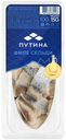 Сельдь Путина тихоокеанская филе-кусочки в масле, 150г