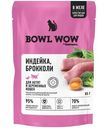 Корм Bowl Wow с индейкой и добавлением брокколи для котят и беременных кошек, 85г