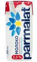 Молоко Parmalat Natura Premium питьевое ультрапастеризованное 3.5%, 200мл