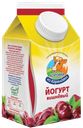 Йогурт 2,1% питьевой Коровка из Кореновки вишневый Кореновский МКК т/р, 450 мл