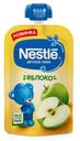 Пюре Nestle яблоко с 6 мес., 90 г