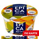 EPICA Йогурт манго/семена чиа 5% 130г пл/ст(Эрманн):6/12